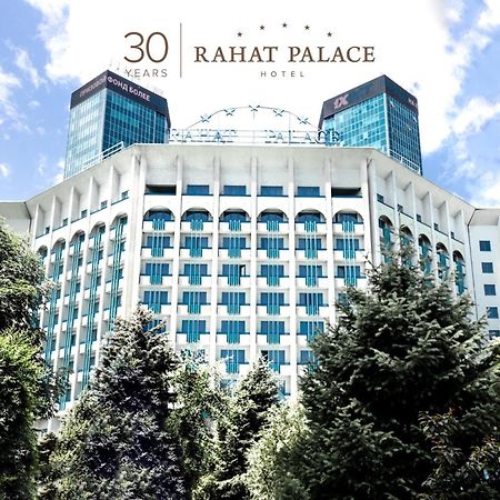 אלמטי Rahat Palace Hotel מראה חיצוני תמונה 30 Years of Rahat Palace Hotel